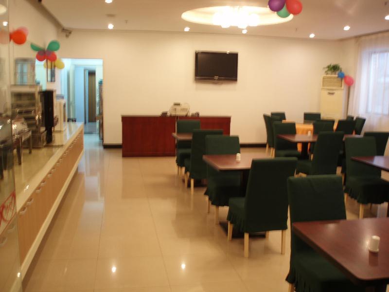 Hotel Jj - Hongmei South Road