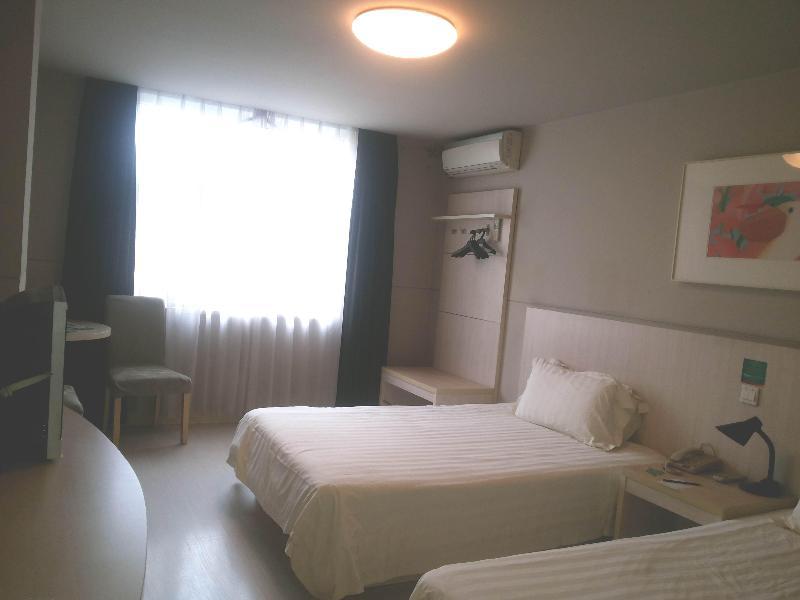 Jj - Hongmei South Road Hotel Xangai
