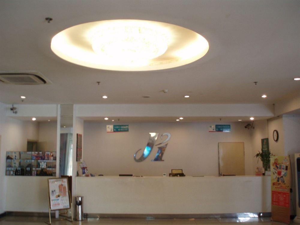Jj - Hongmei South Road Hotel 3*