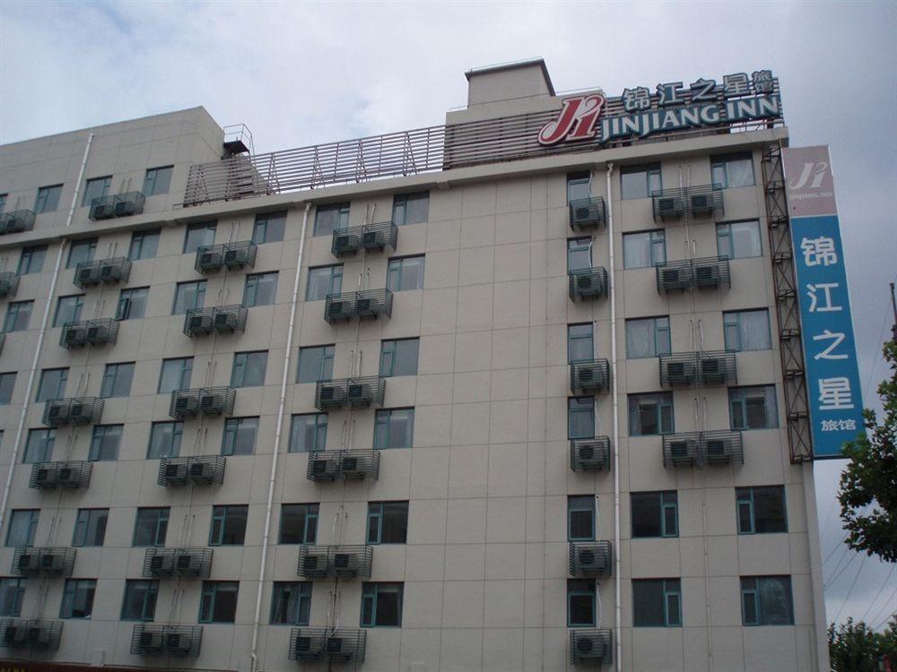 Jj - Hongmei South Road Hotel