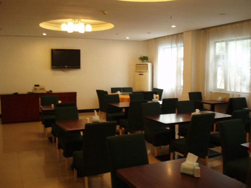 Hotel Jj - Hongmei South Road