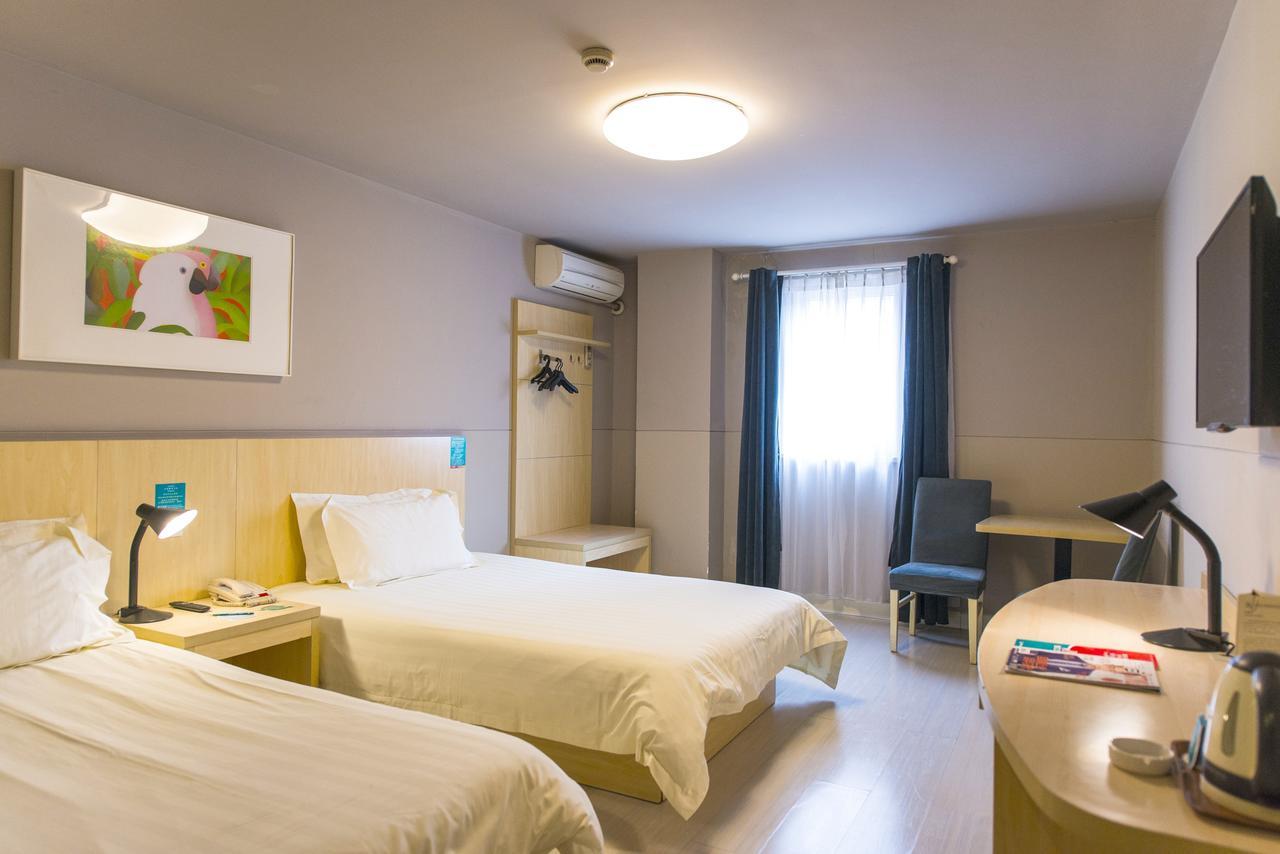 Jj - Hongmei South Road 3* Xangai