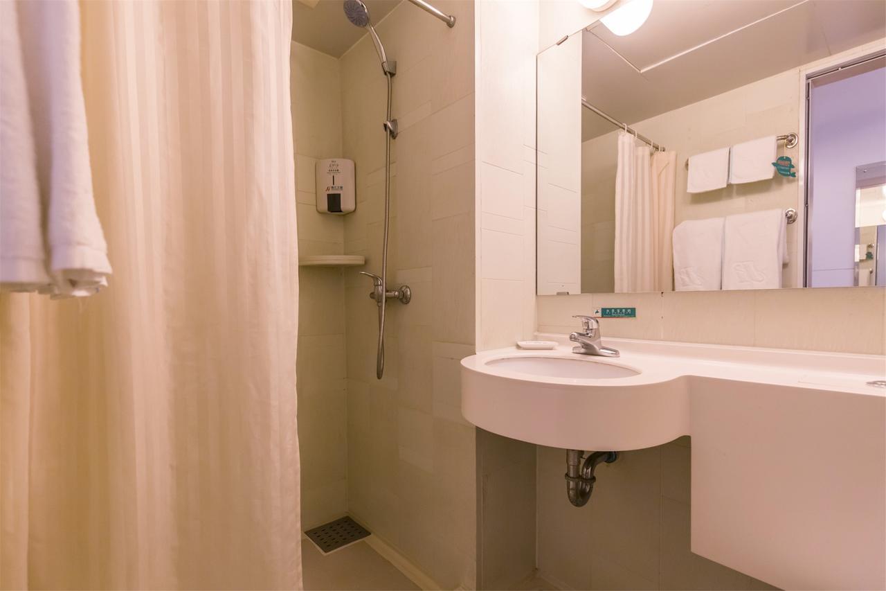 Jj - Hongmei South Road 3* Xangai