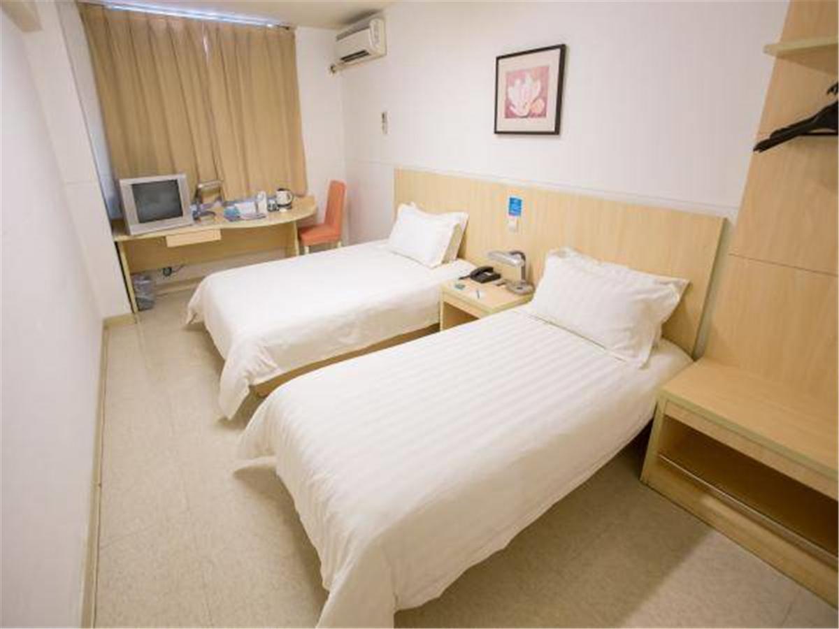 Jj - Hongmei South Road Hotel 3*
