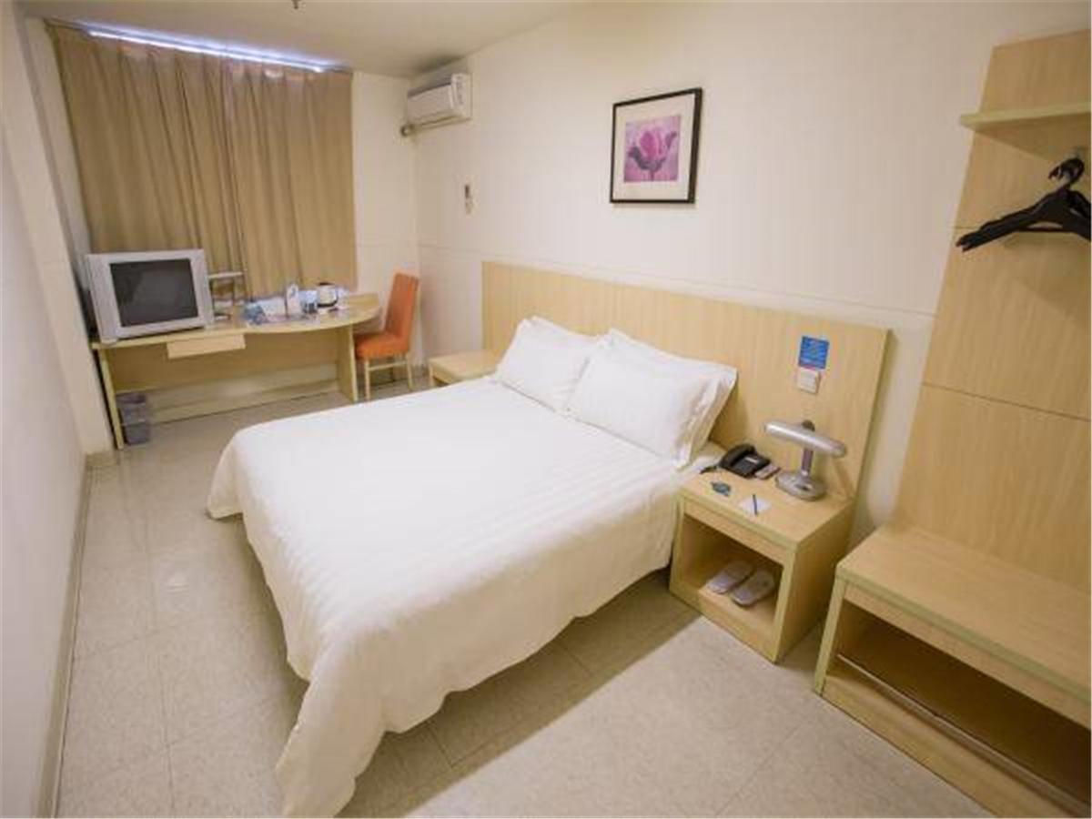 Hotel Jj - Hongmei South Road Xangai