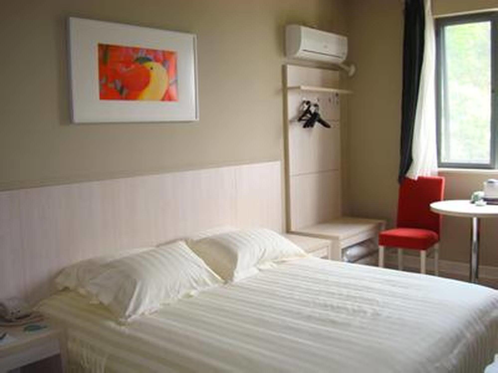 Jj - Hongmei South Road 3* Xangai
